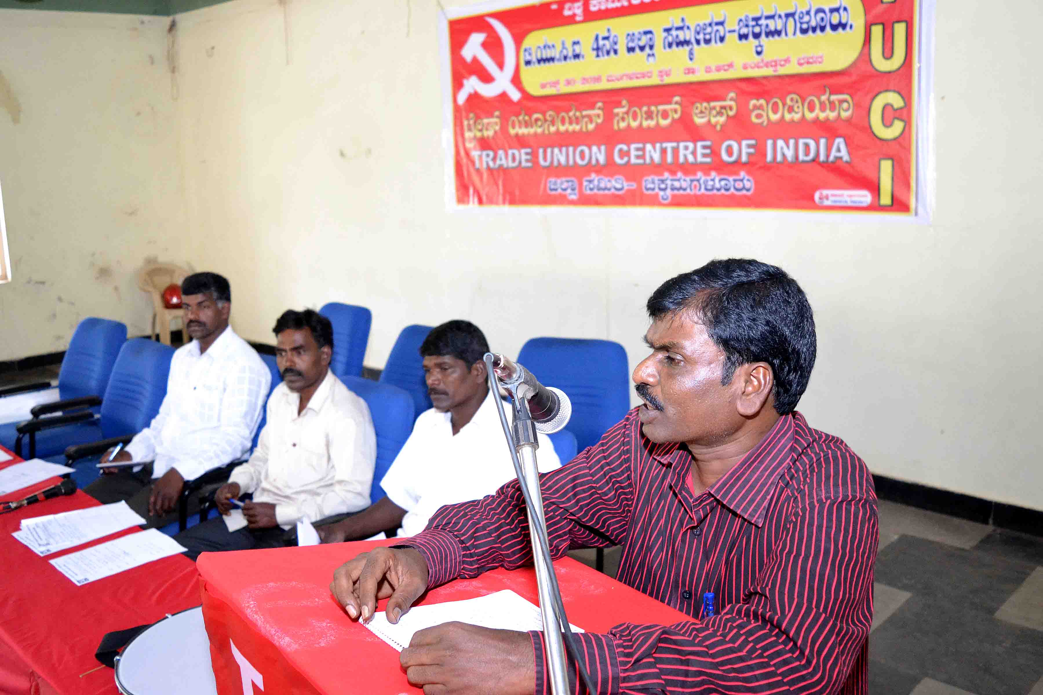 ಕಾರ್ಮಿಕ ವಿರೋಧಿ ನೀತಿ ವಿರುದ್ಧ ಹೋರಾಟ ಅಗತ್ಯ: ಚಿನ್ನಪ್ಪಕೊಟ್ರಿಕಿ